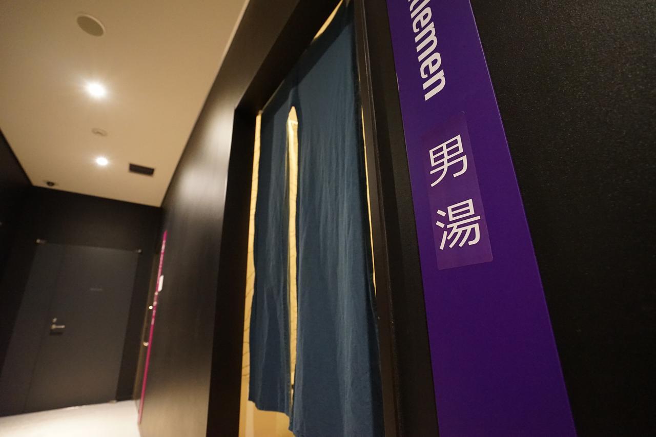 First Cabin Akihabara Showa-Dori Tokio Zewnętrze zdjęcie