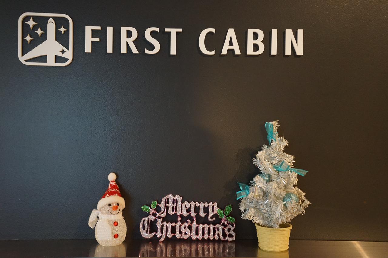 First Cabin Akihabara Showa-Dori Tokio Zewnętrze zdjęcie