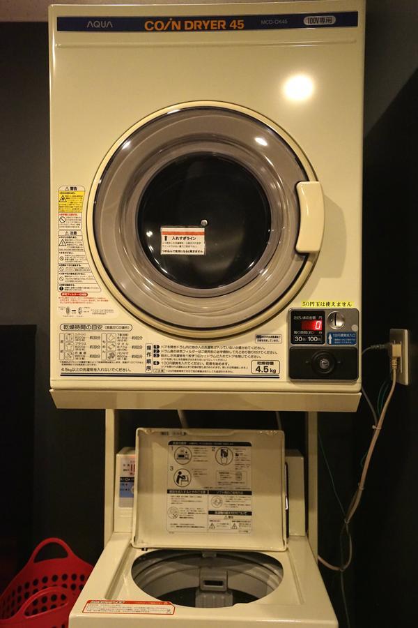 First Cabin Akihabara Showa-Dori Tokio Zewnętrze zdjęcie