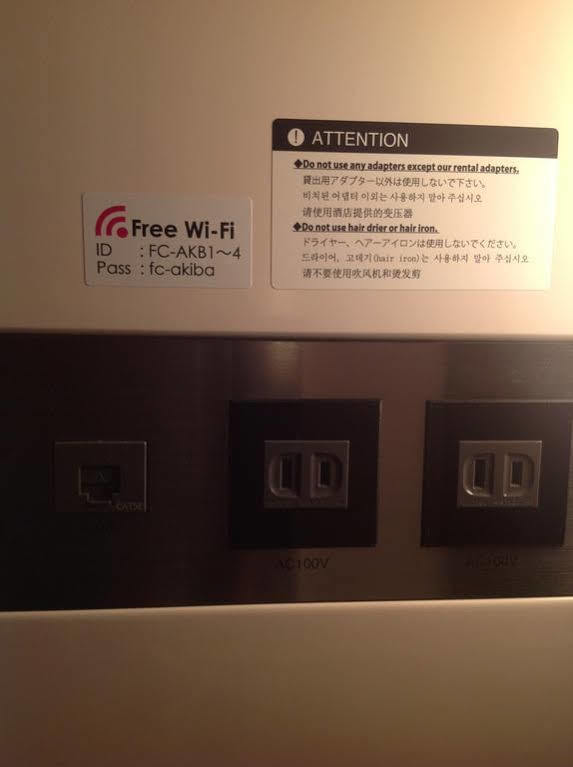 First Cabin Akihabara Showa-Dori Tokio Zewnętrze zdjęcie